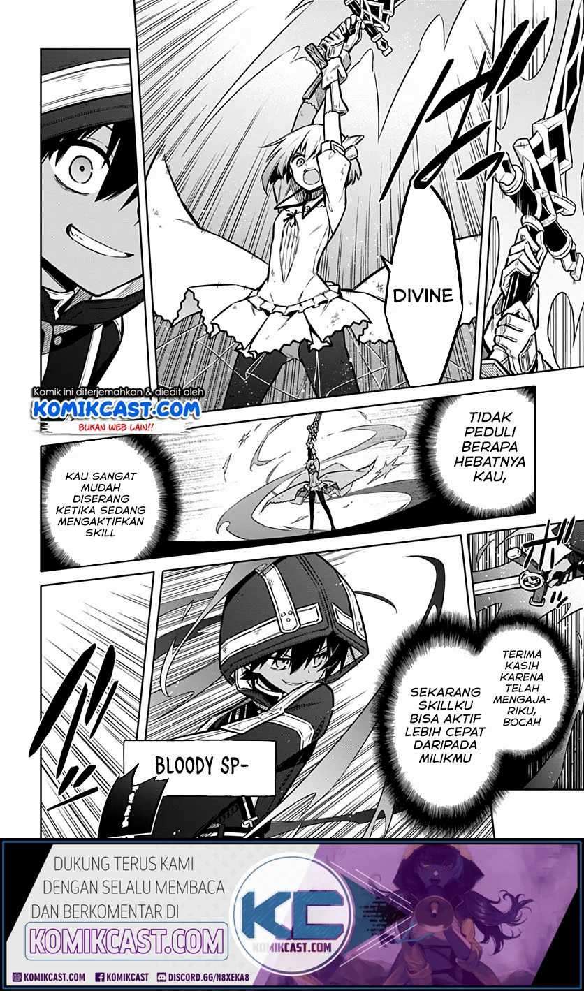 Assassin’s Pride Chapter 31.1 Image 8