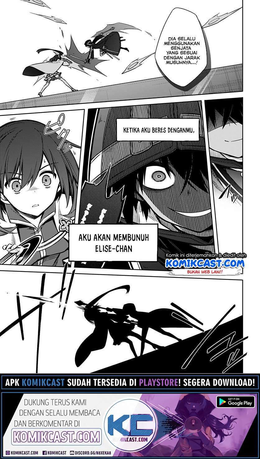 Assassin’s Pride Chapter 32.1 Image 7