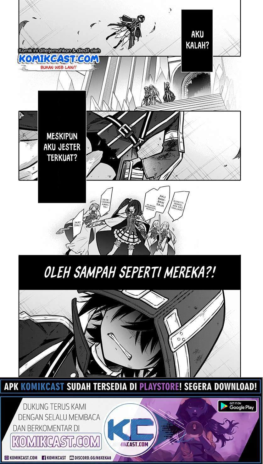 Assassin’s Pride Chapter 32.1 Image 18