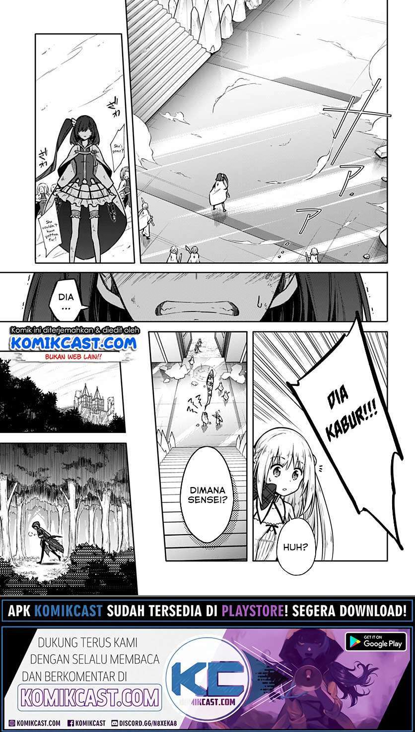 Assassin’s Pride Chapter 32.2 Image 4