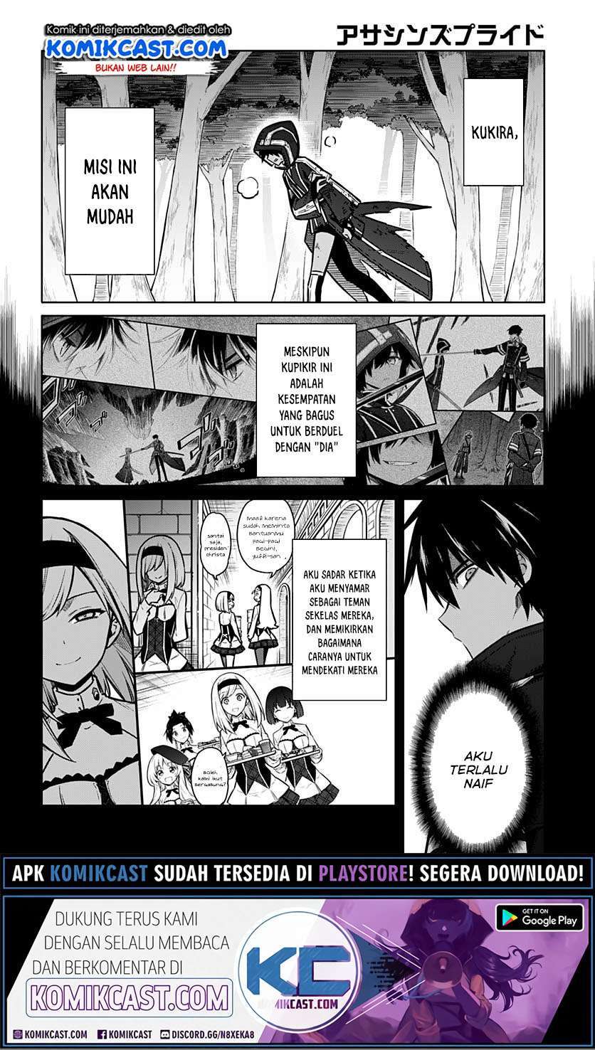 Assassin’s Pride Chapter 32.2 Image 5