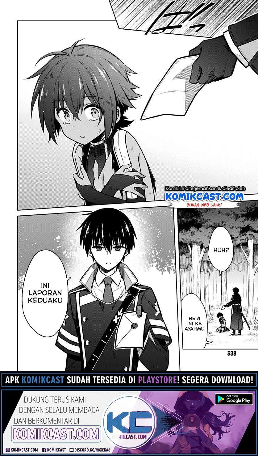Assassin’s Pride Chapter 32.2 Image 13
