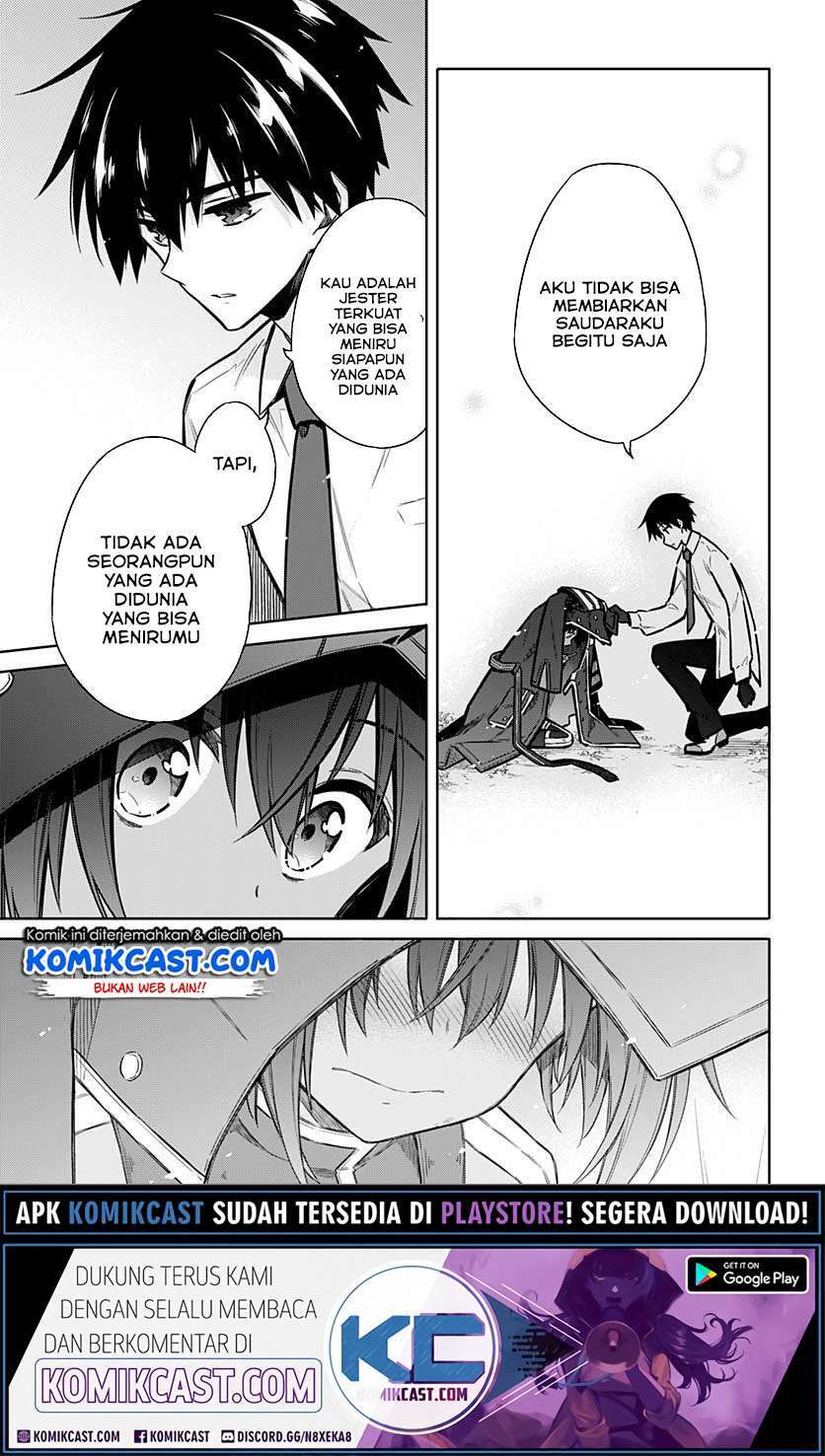 Assassin’s Pride Chapter 32.2 Image 16