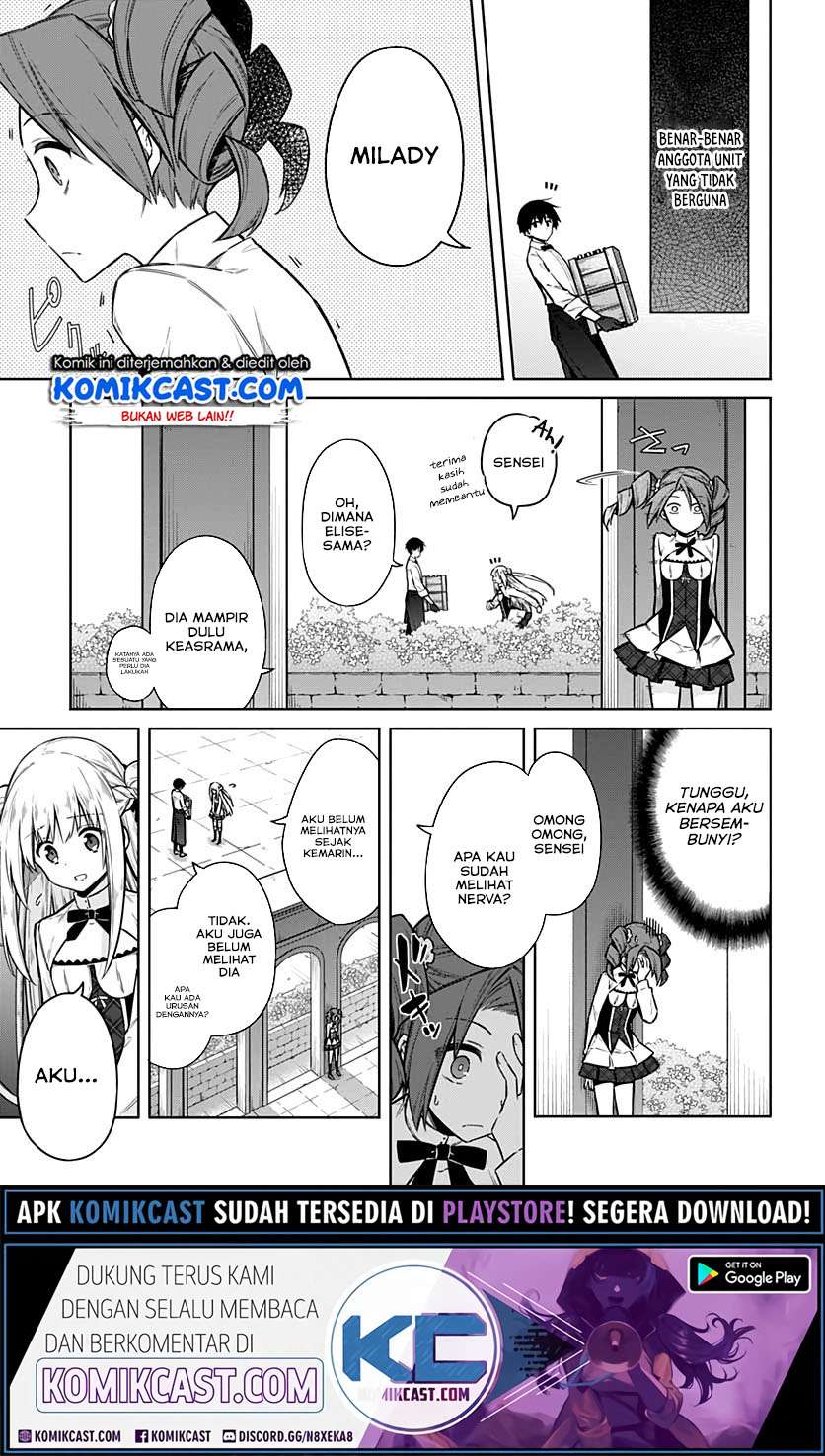 Assassin’s Pride Chapter 33.1 Image 13