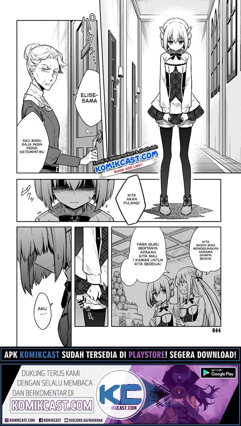 Assassin’s Pride Chapter 33.1 Image 16