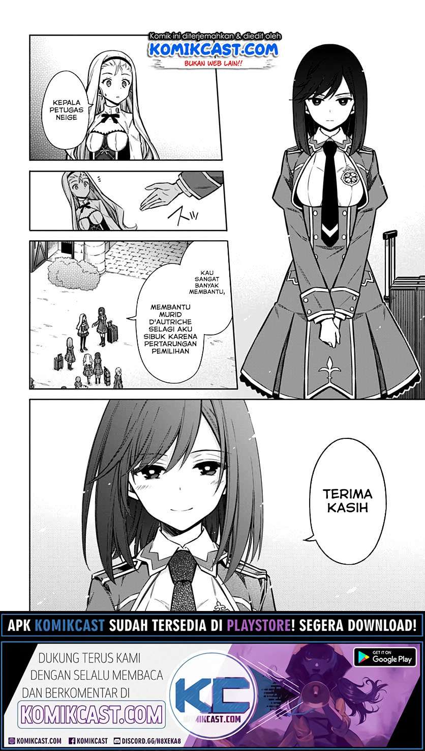 Assassin’s Pride Chapter 33.1 Image 20