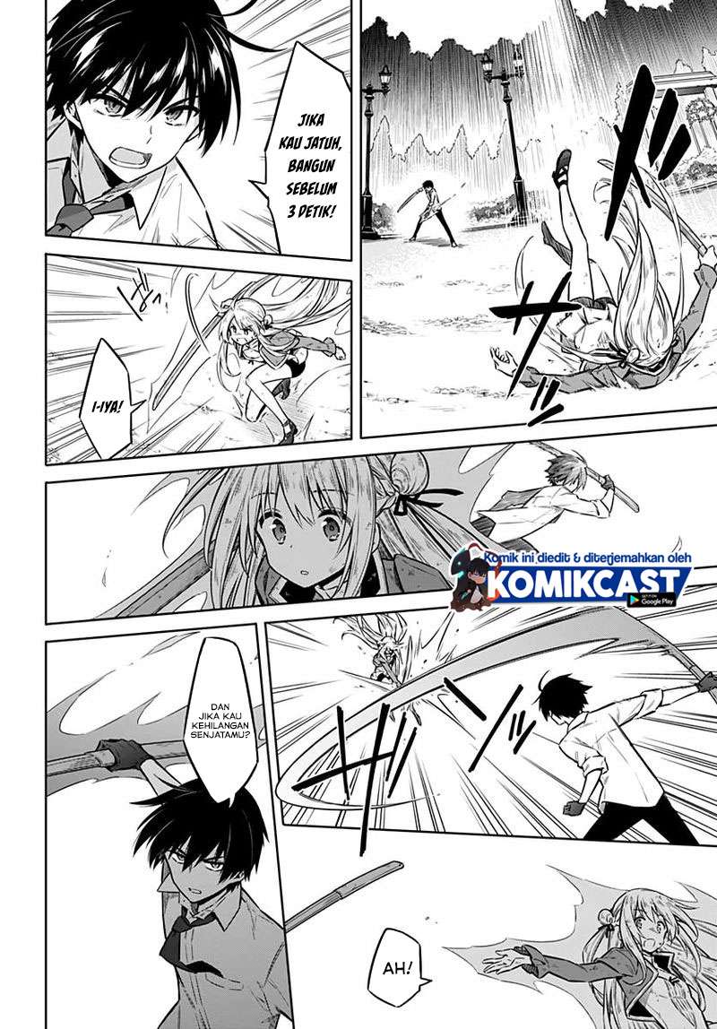 Assassin’s Pride Chapter 34.1 Image 11