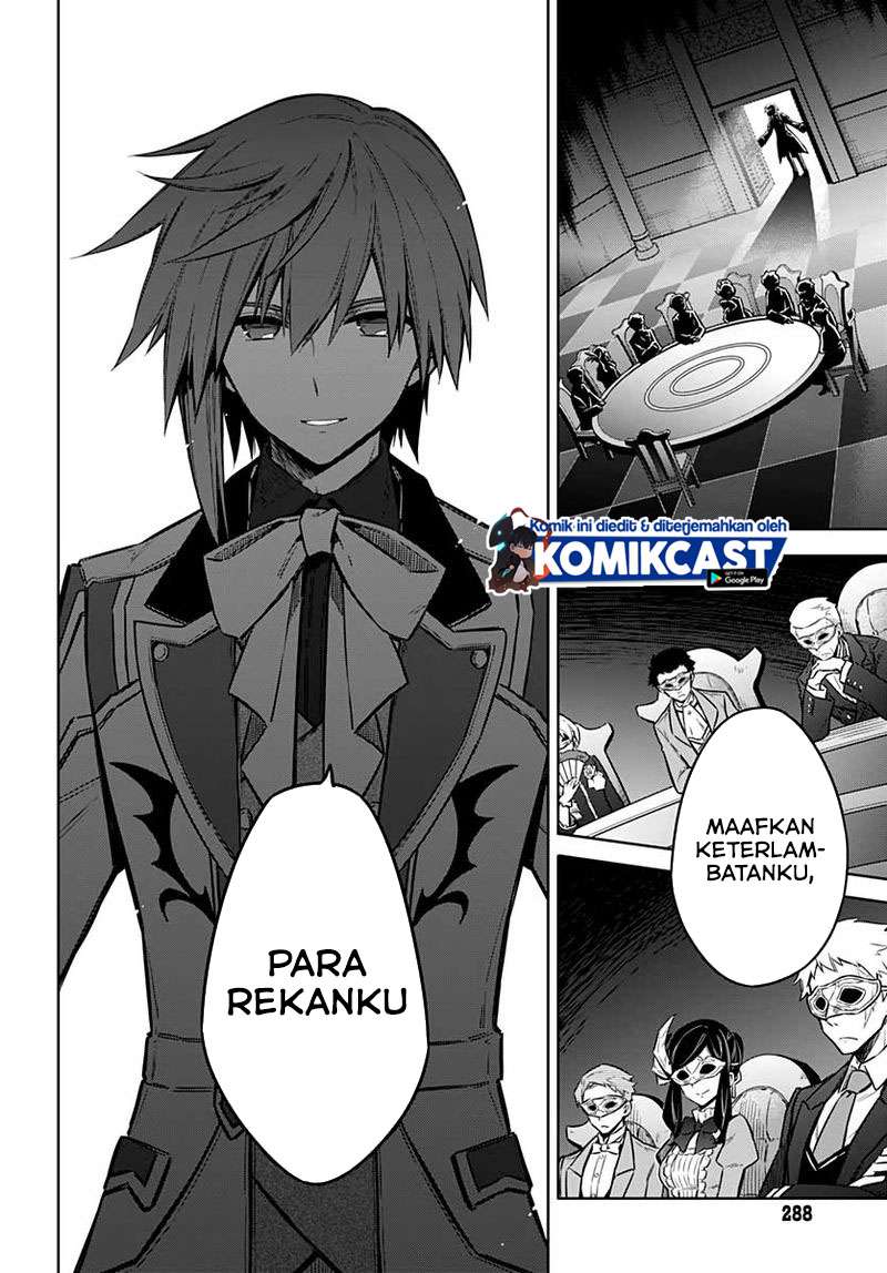 Assassin’s Pride Chapter 34.2 Image 7