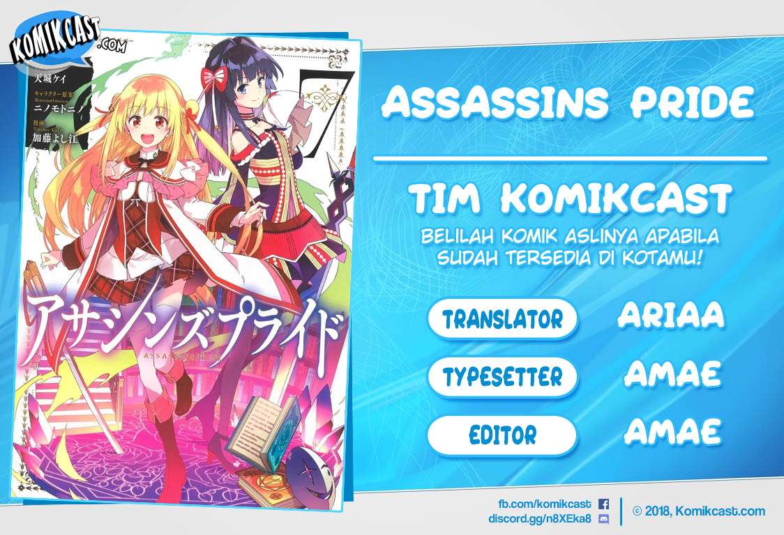 Assassin’s Pride Chapter 37 Image 0