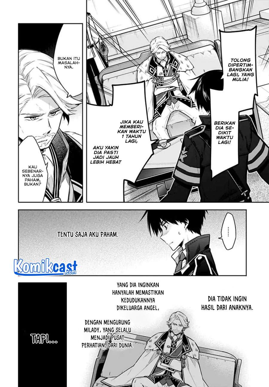 Assassin’s Pride Chapter 38 Image 10