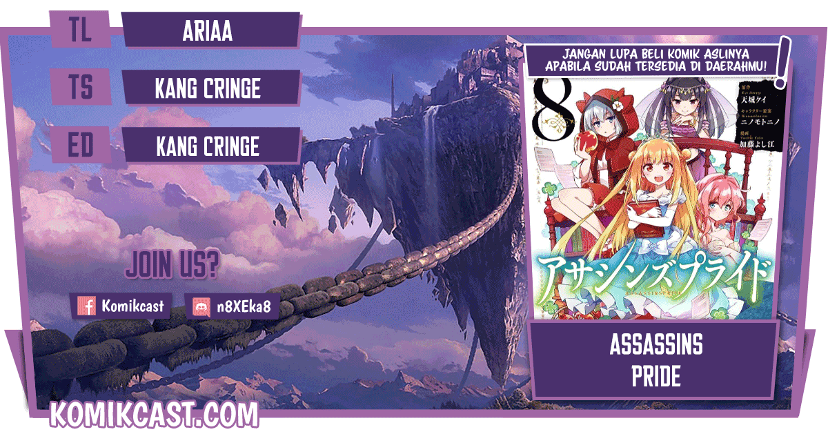 Assassin’s Pride Chapter 39 Image 0