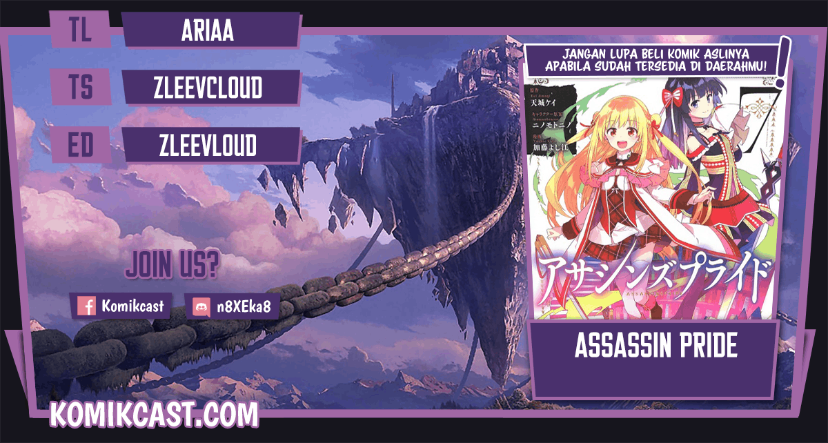 Assassin’s Pride Chapter 40 Image 0