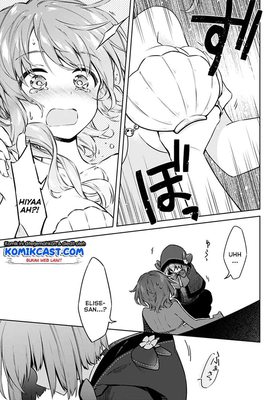 Assassin’s Pride Chapter 40 Image 19