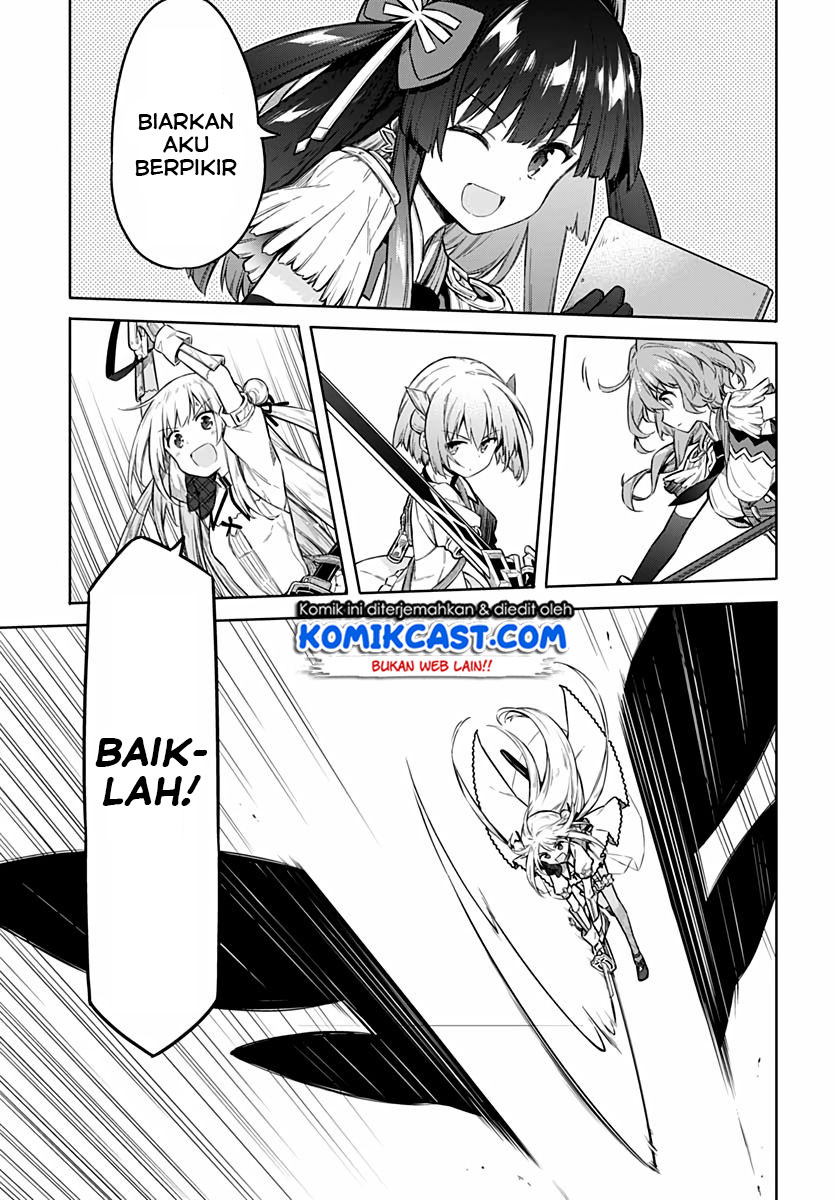 Assassin’s Pride Chapter 41.1 Image 7