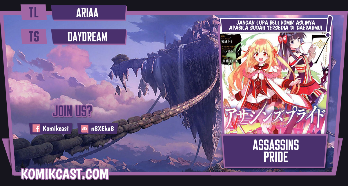 Assassin’s Pride Chapter 41.2 Image 0