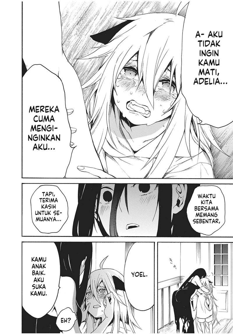 Boku no Aderia Chapter 02 Image 10