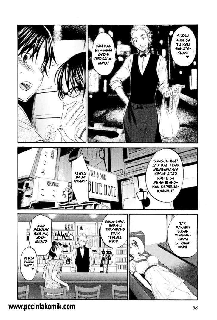Seishun Pop! Chapter 11 Image 14