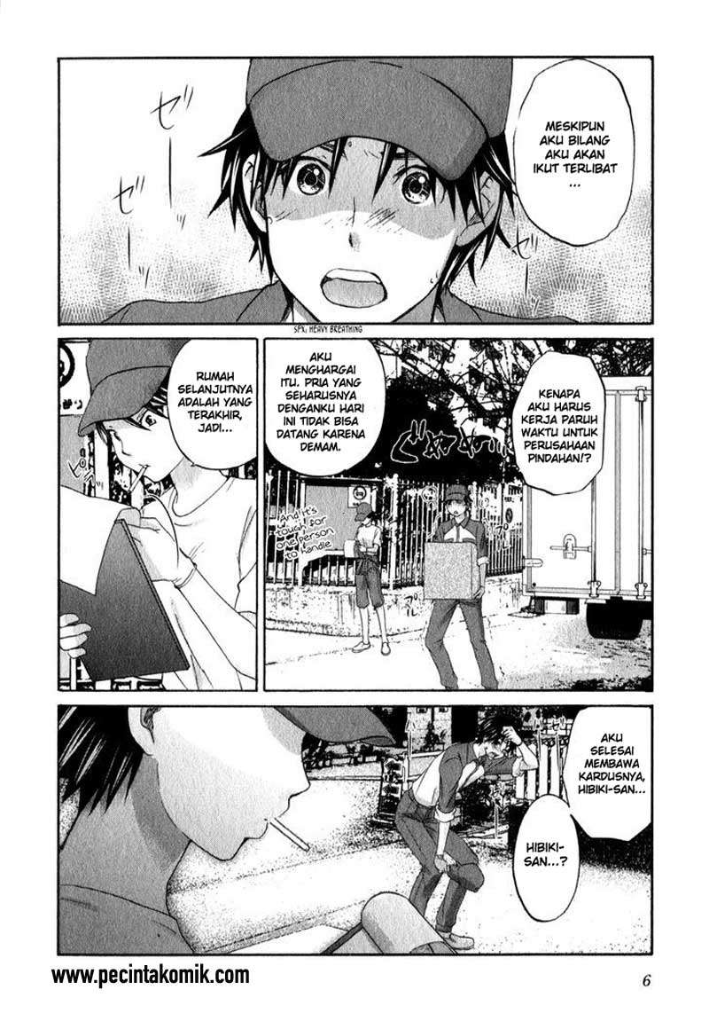Seishun Pop! Chapter 15 Image 4