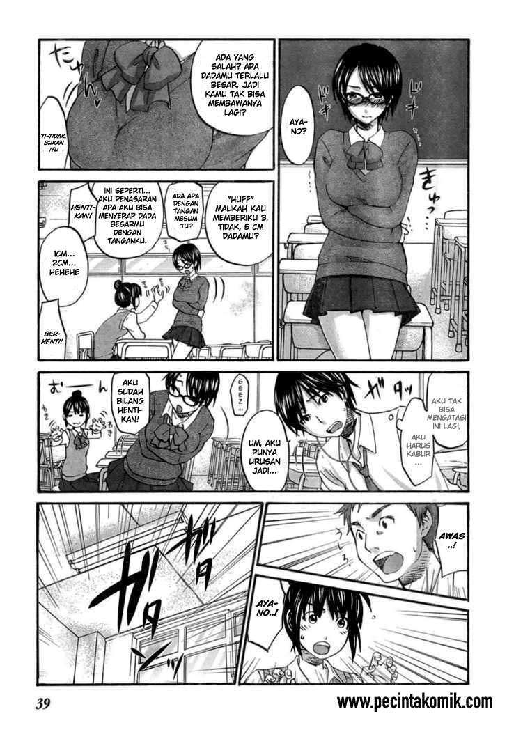 Seishun Pop! Chapter 2 Image 9