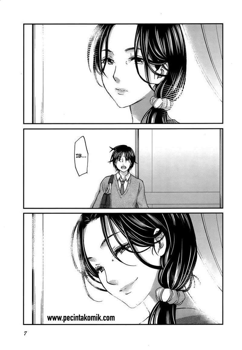 Seishun Pop! Chapter 23 Image 5