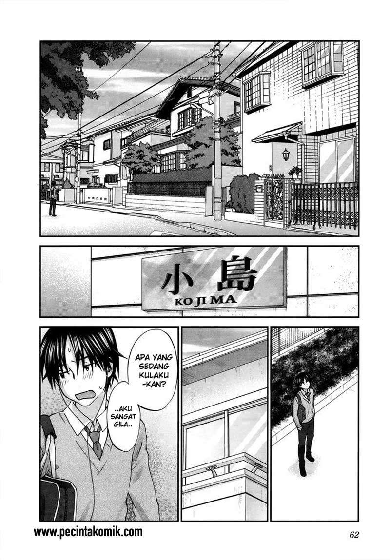 Seishun Pop! Chapter 25 Image 16