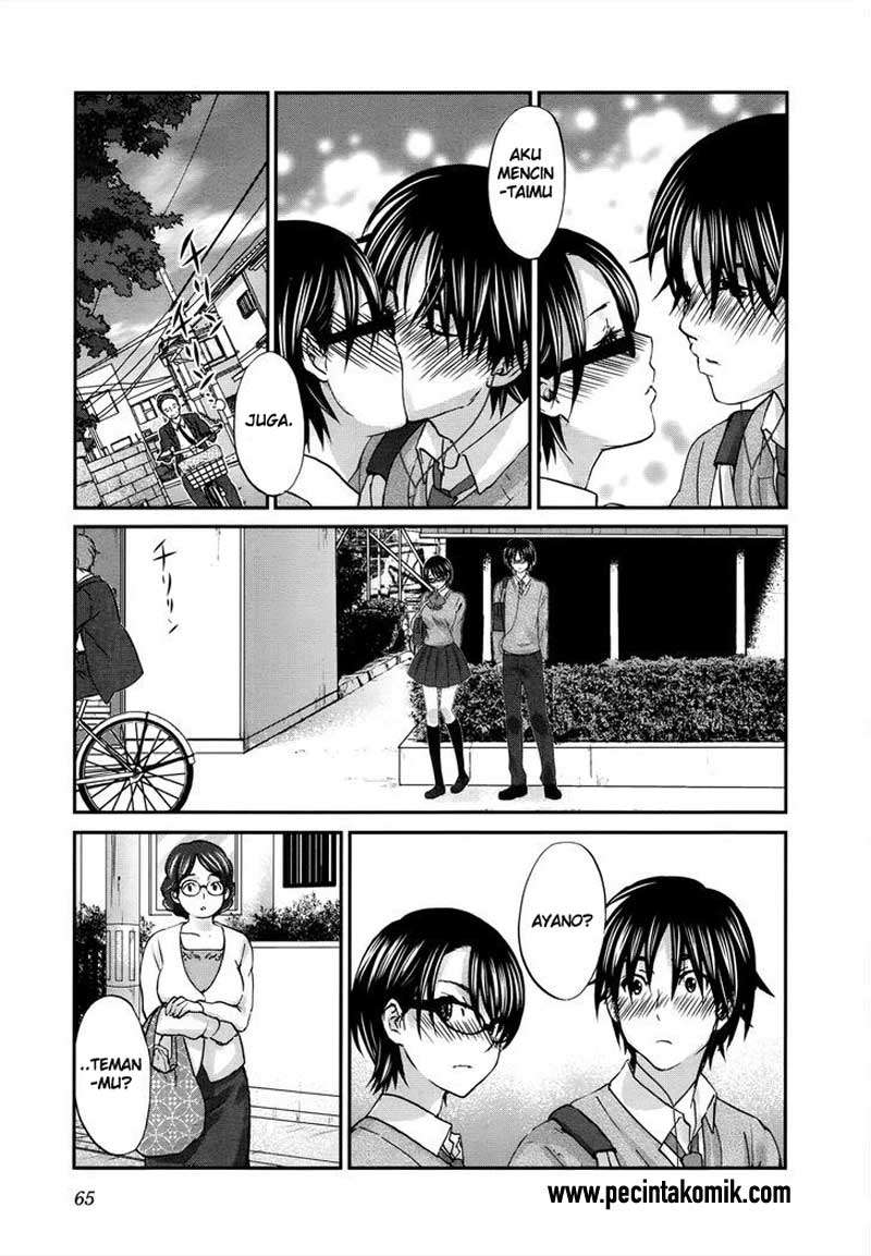 Seishun Pop! Chapter 25 Image 19