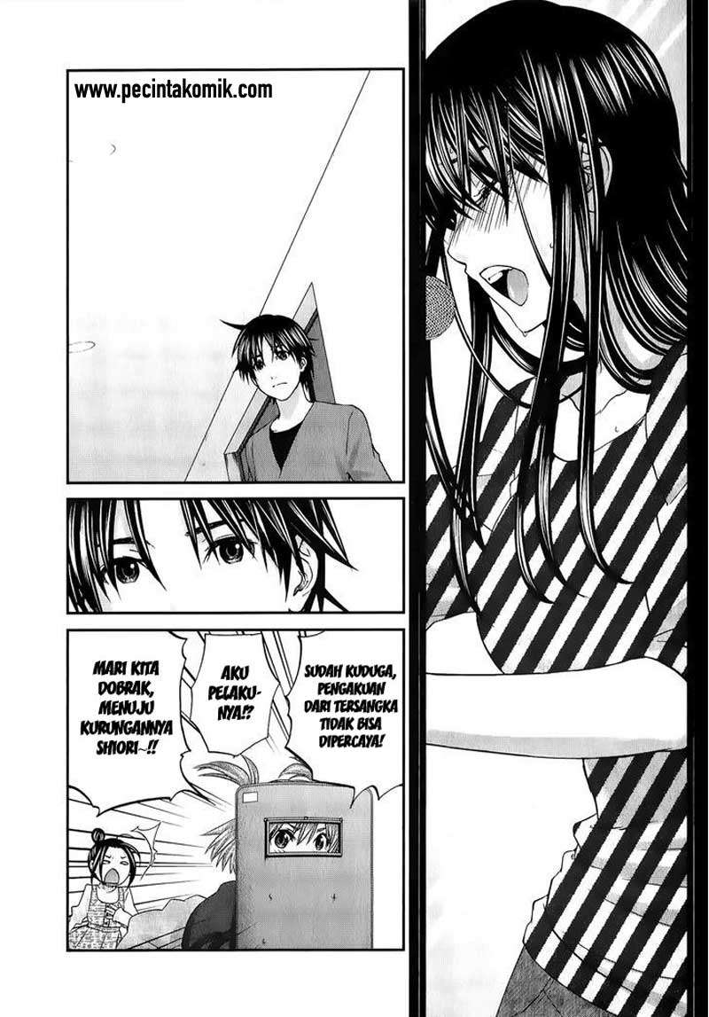 Seishun Pop! Chapter 31 Image 14