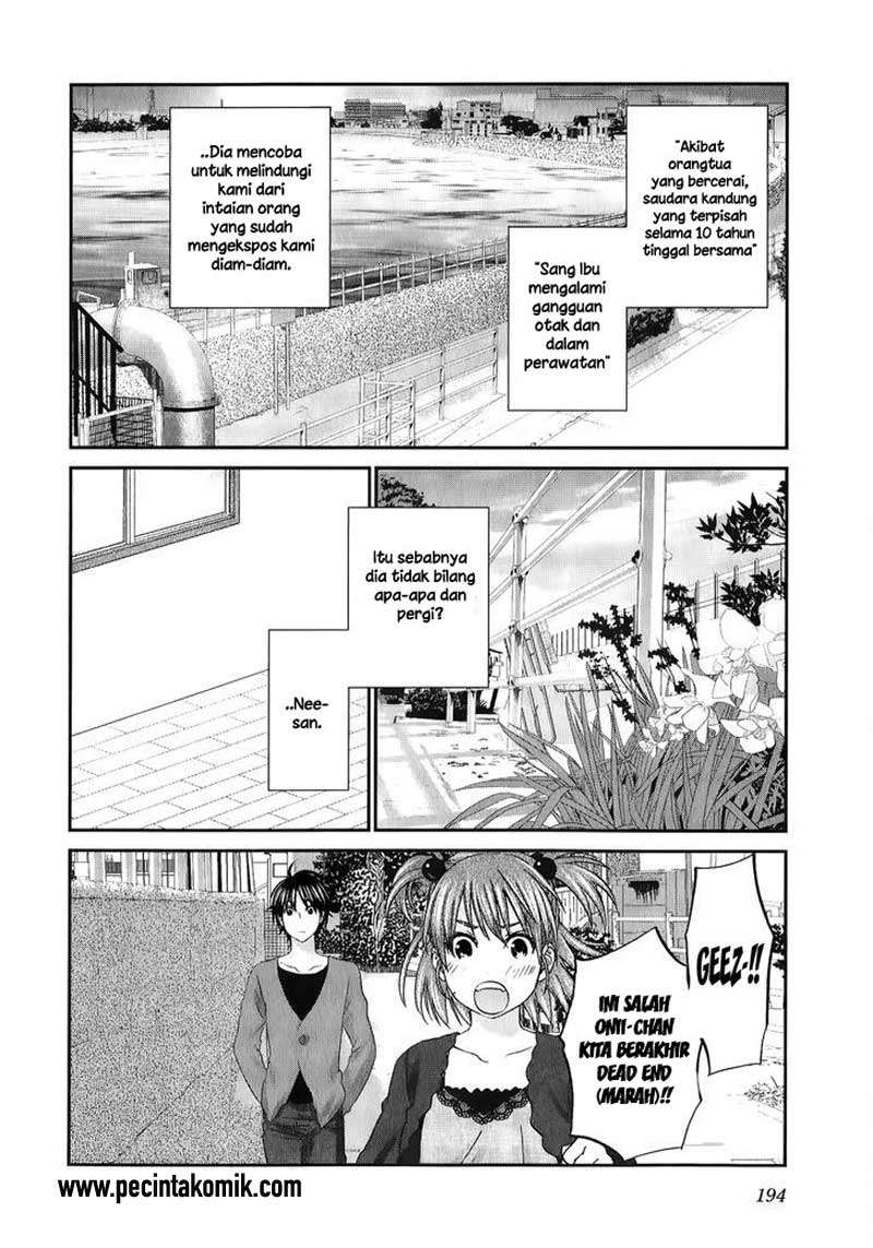 Seishun Pop! Chapter 31 Image 16
