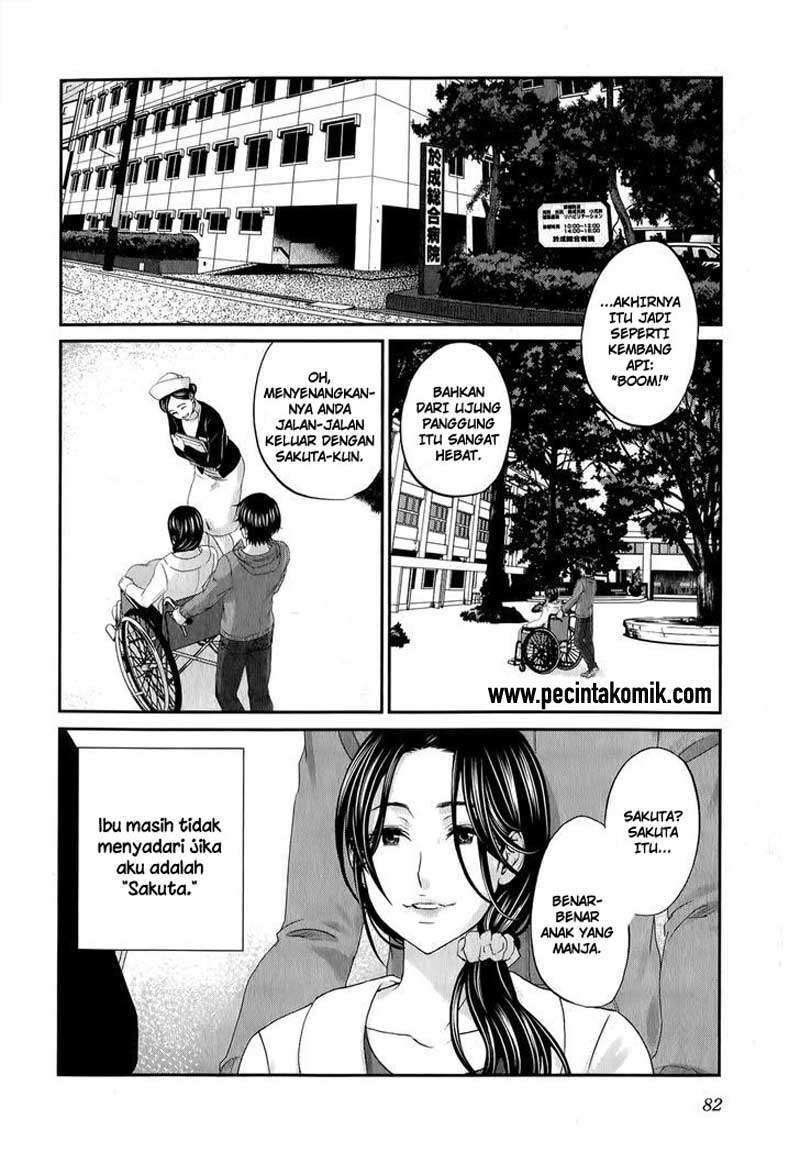 Seishun Pop! Chapter 35 Image 8