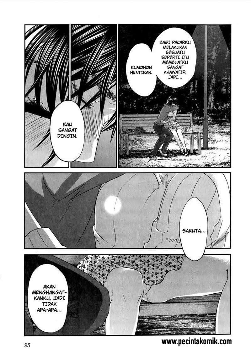 Seishun Pop! Chapter 35 Image 21