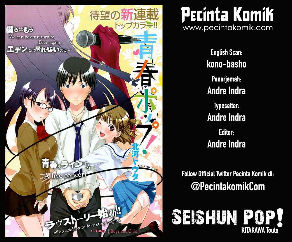 Seishun Pop! Chapter 39 Image 0