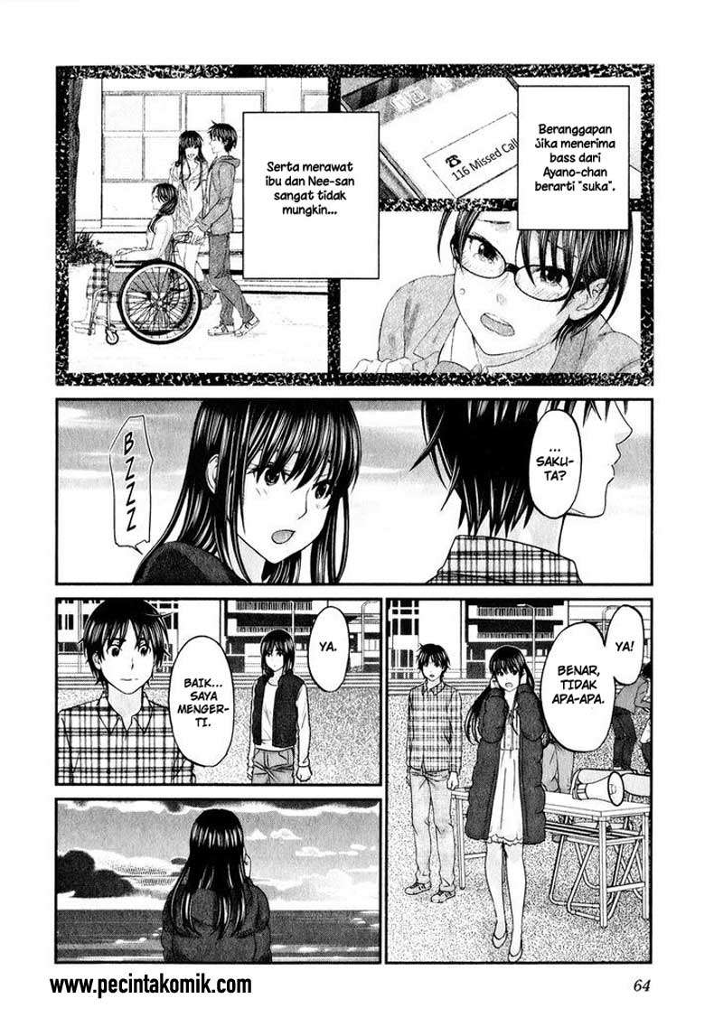 Seishun Pop! Chapter 42 Image 14