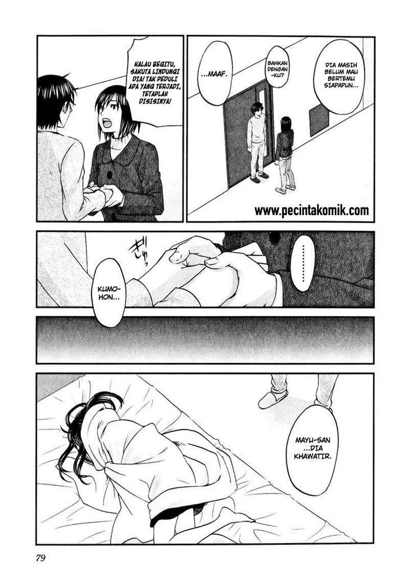 Seishun Pop! Chapter 43 Image 5