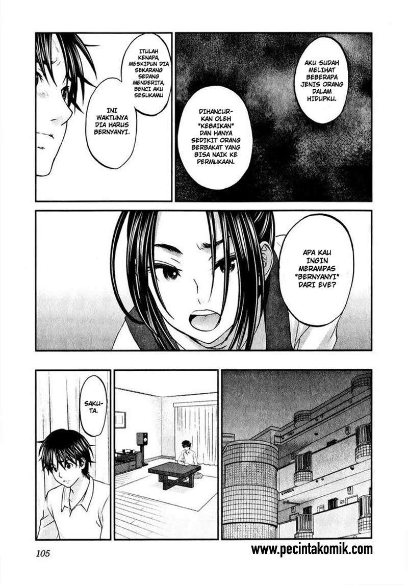 Seishun Pop! Chapter 44 Image 7