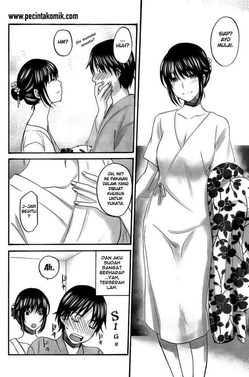 Seishun Pop! Chapter 7 Image 6