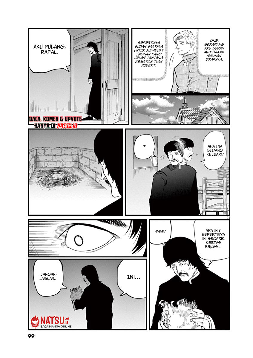 Chi – Chikyuu no Undou ni Tsuite Chapter 03 Image 11