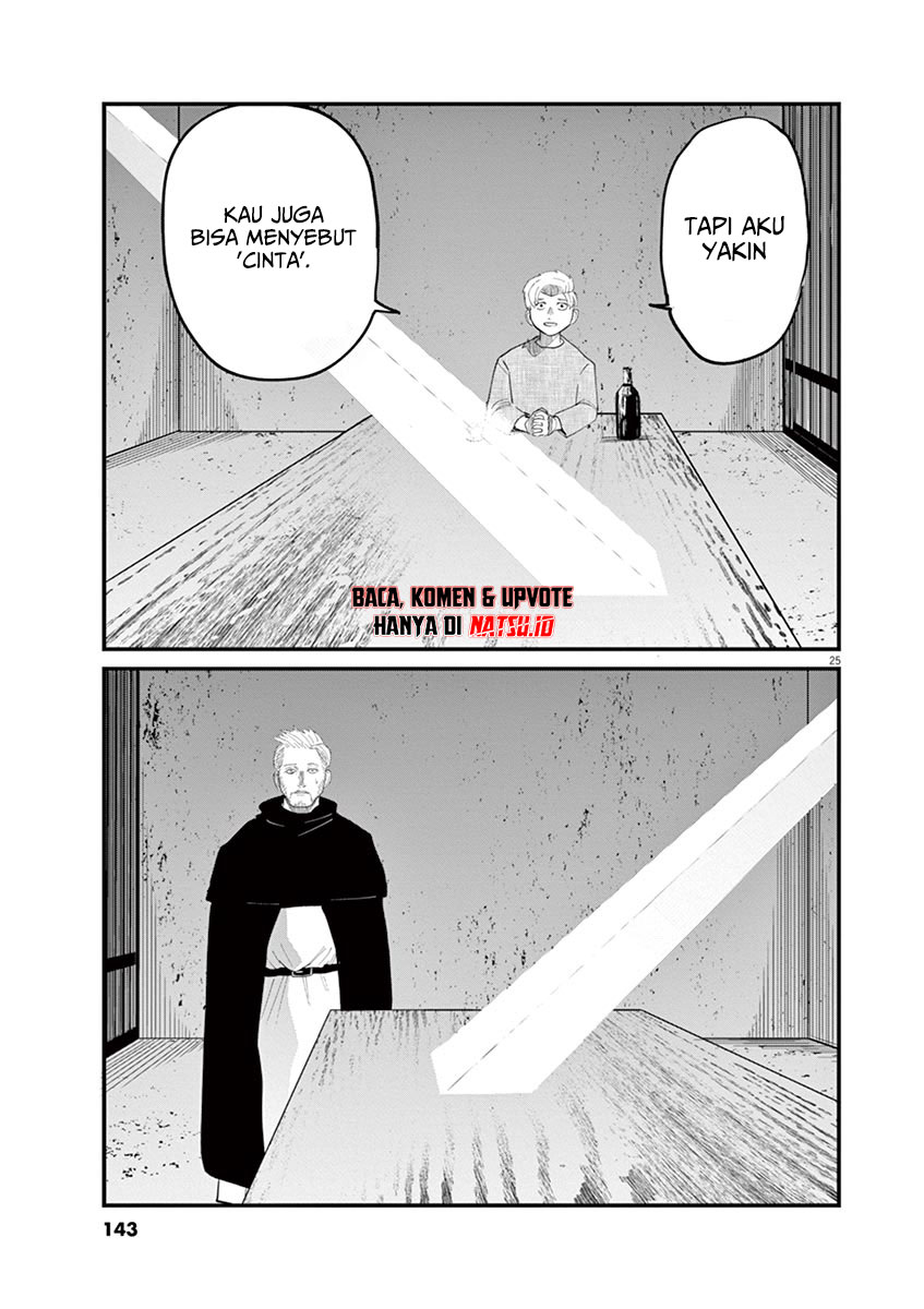 Chi – Chikyuu no Undou ni Tsuite Chapter 04 Image 26