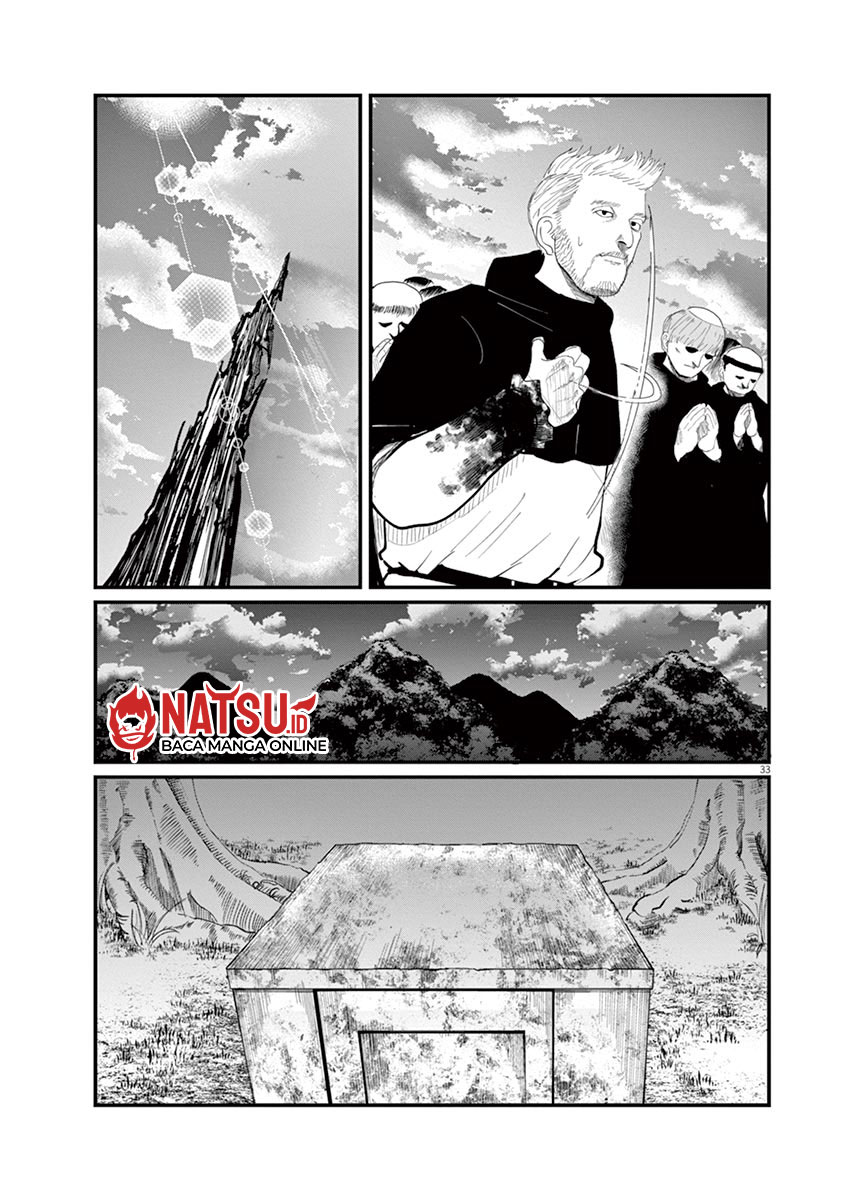 Chi – Chikyuu no Undou ni Tsuite Chapter 04 Image 34