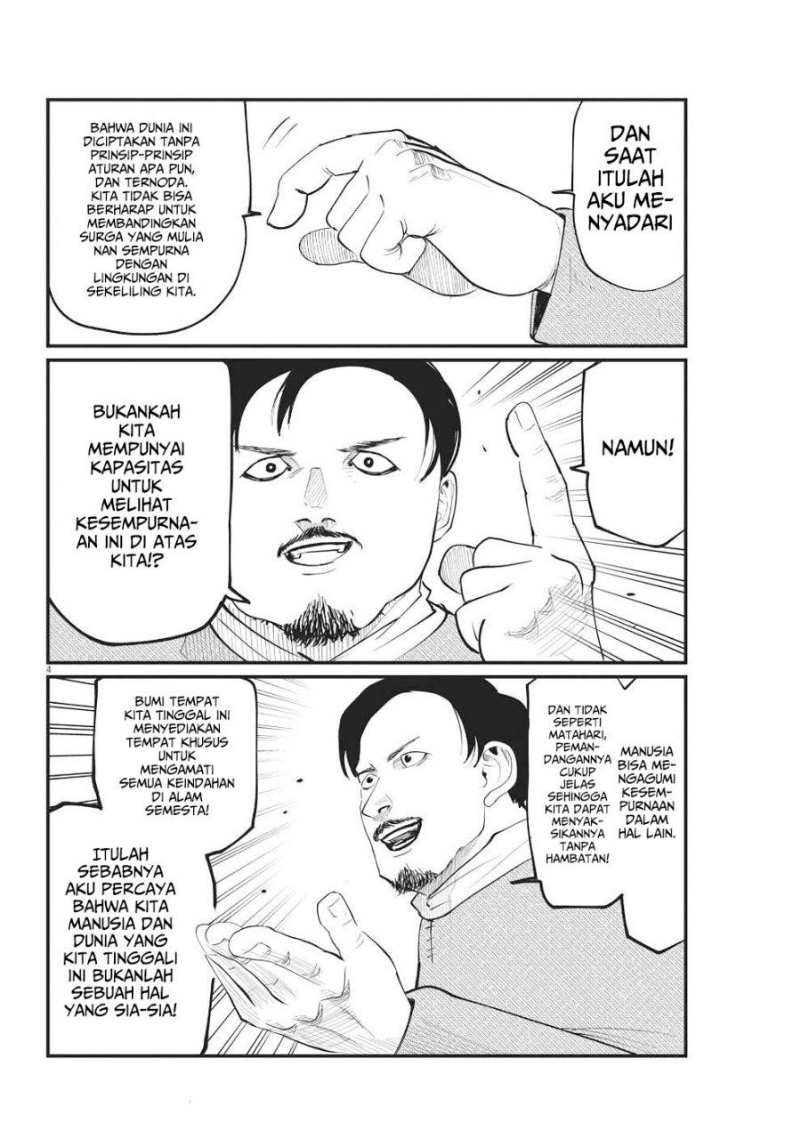 Chi – Chikyuu no Undou ni Tsuite Chapter 06 Image 4