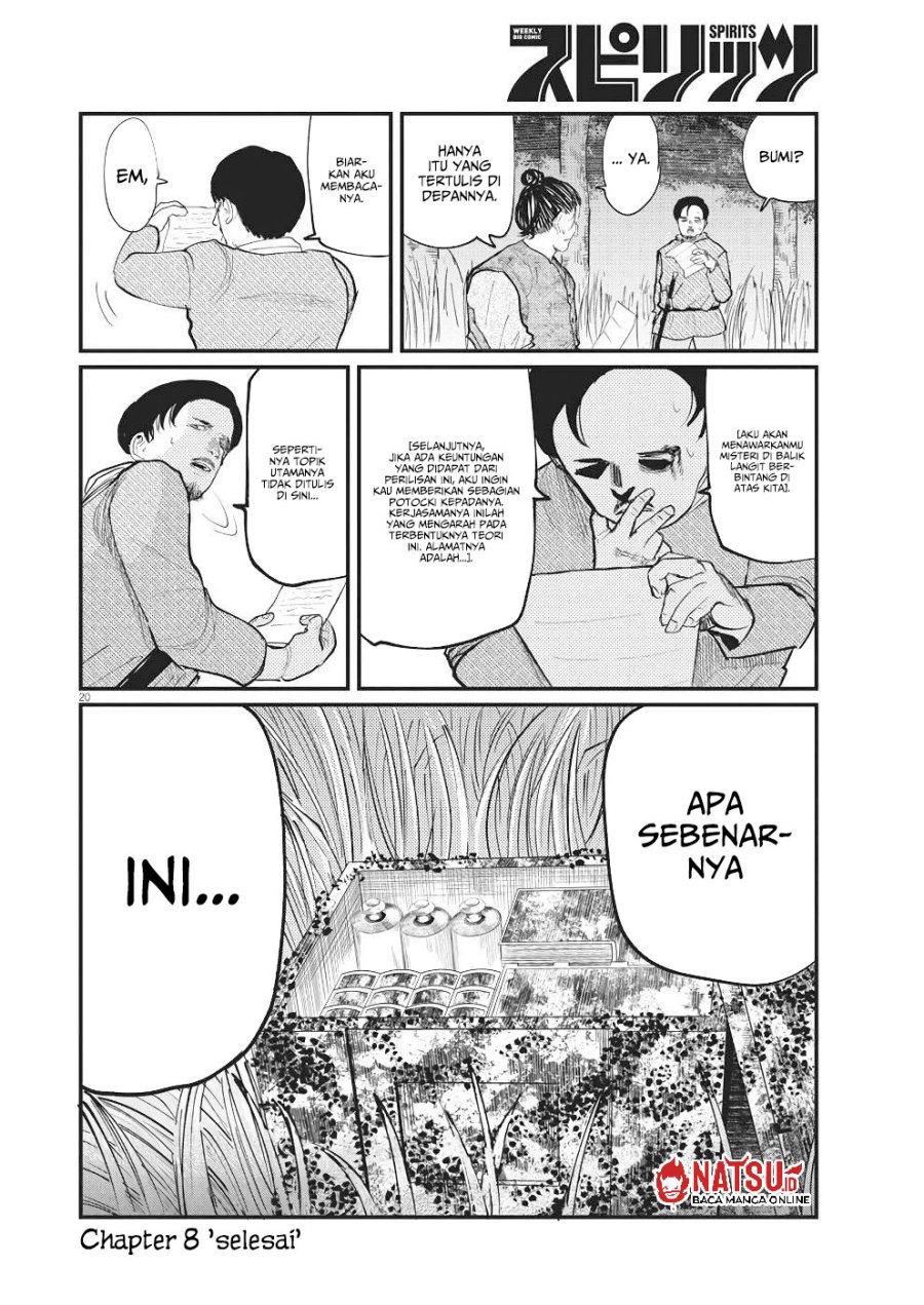 Chi – Chikyuu no Undou ni Tsuite Chapter 08 Image 19