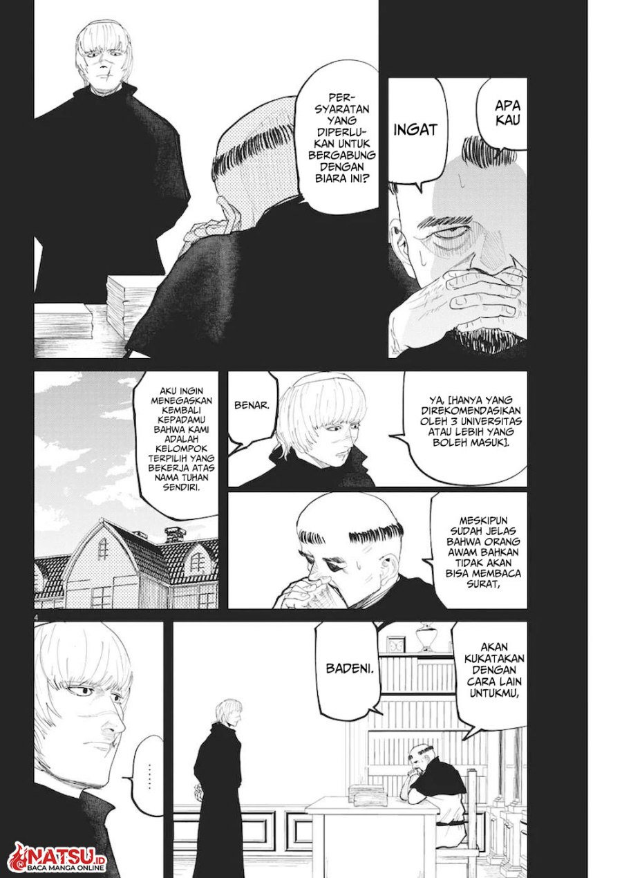 Chi – Chikyuu no Undou ni Tsuite Chapter 10 Image 4