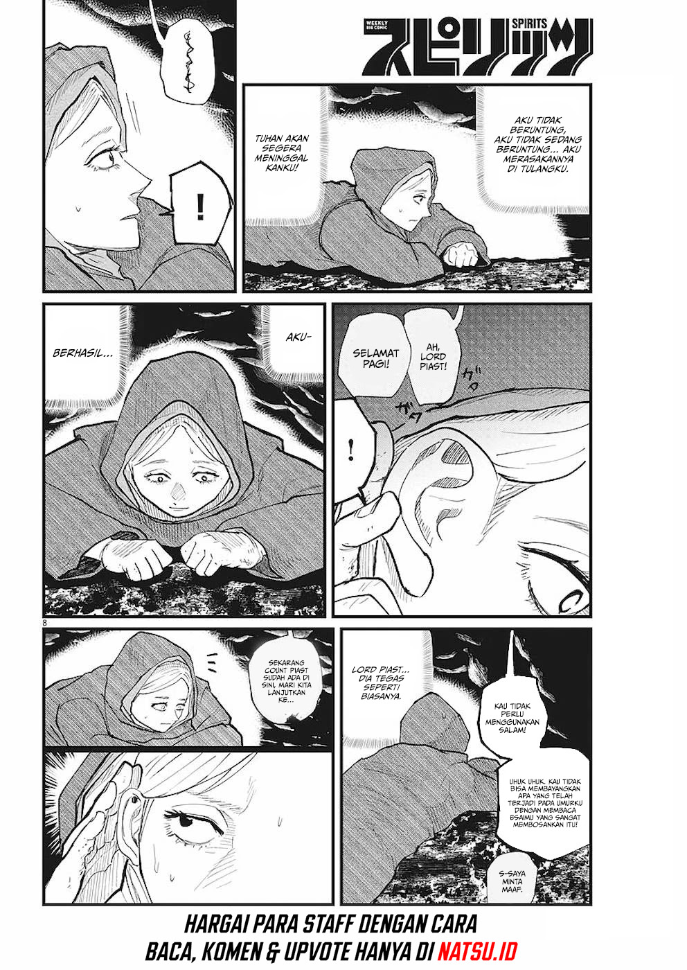 Chi – Chikyuu no Undou ni Tsuite Chapter 14 Image 8