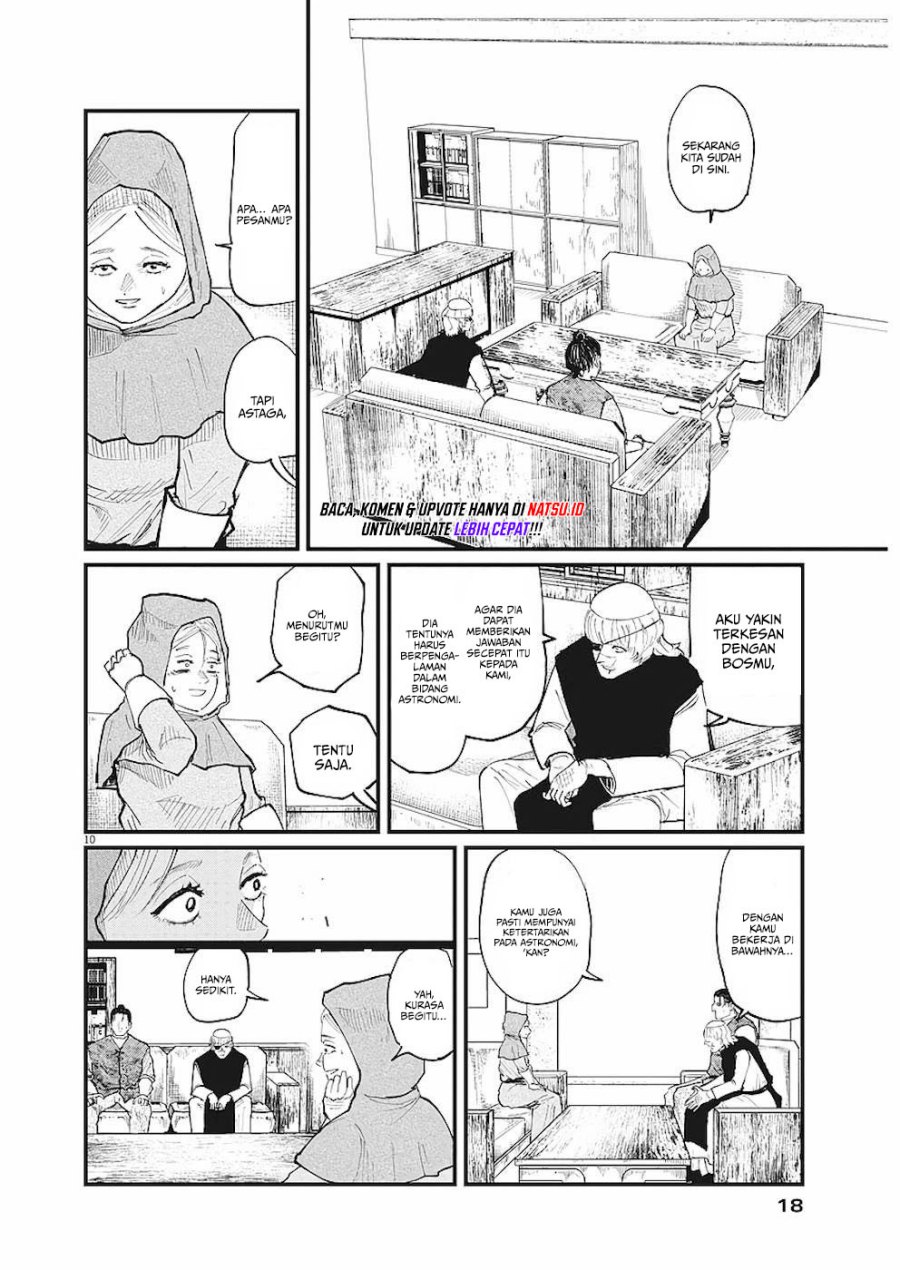 Chi – Chikyuu no Undou ni Tsuite Chapter 16 Image 7