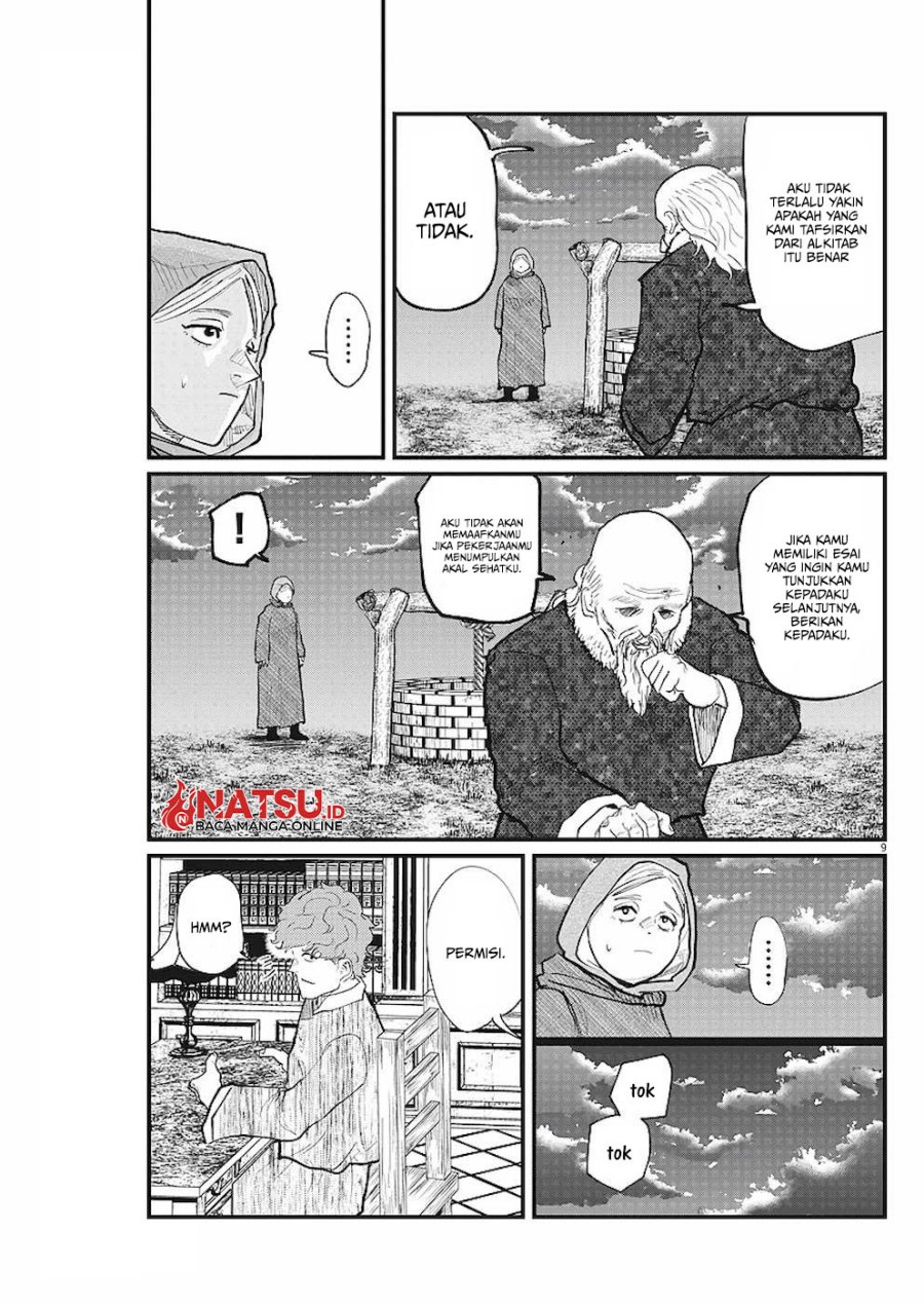 Chi – Chikyuu no Undou ni Tsuite Chapter 17 Image 9