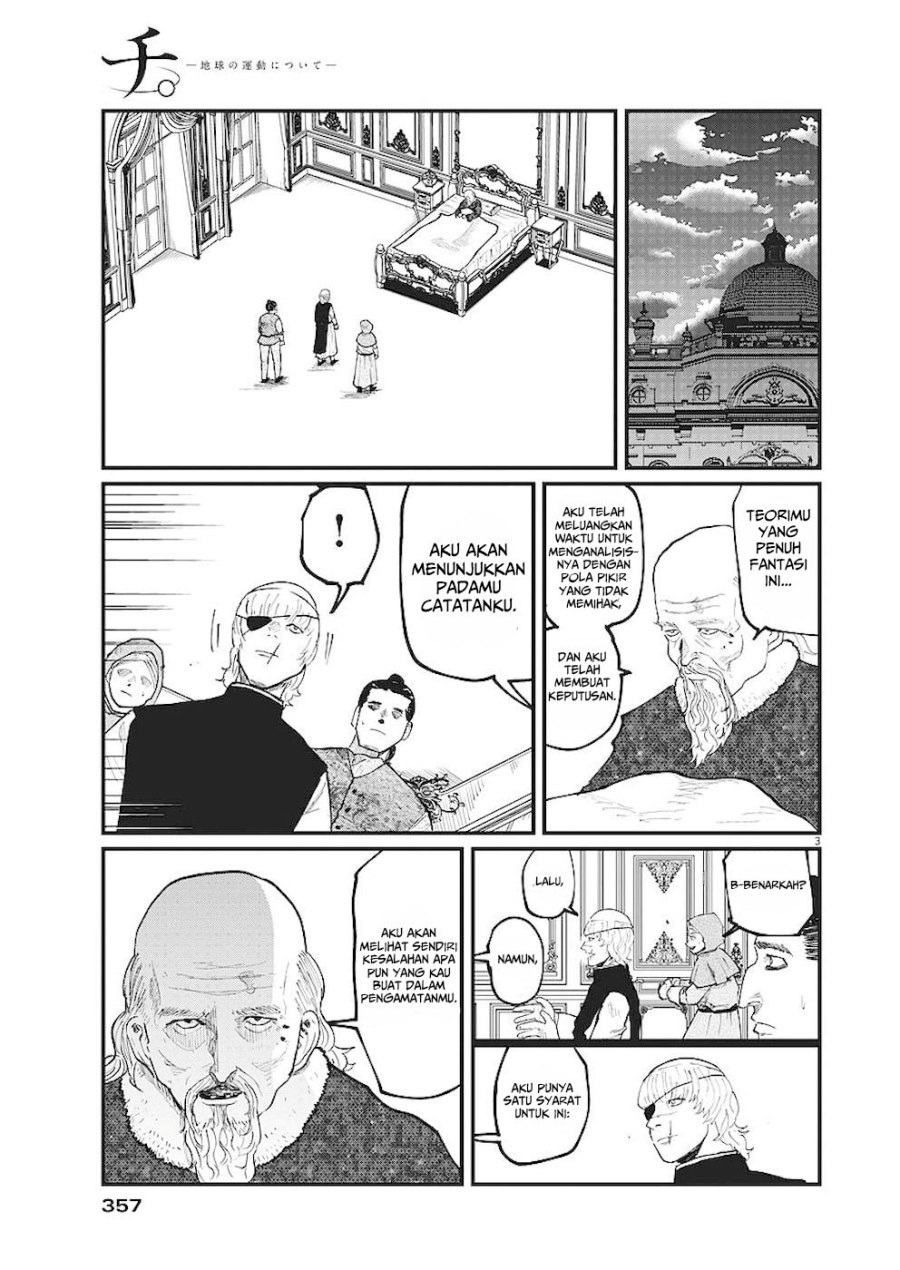 Chi – Chikyuu no Undou ni Tsuite Chapter 20 Image 3