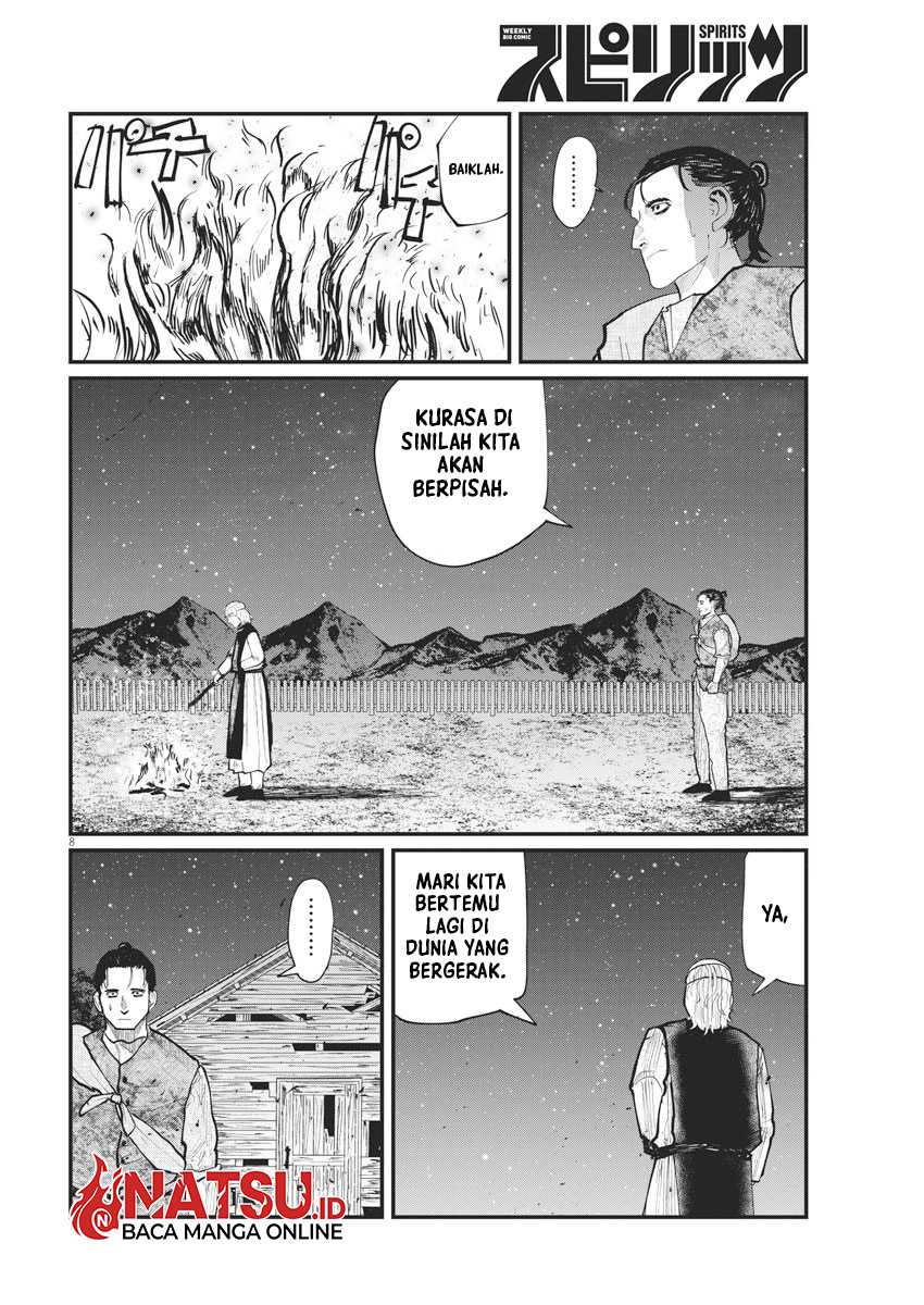 Chi – Chikyuu no Undou ni Tsuite Chapter 27 Image 8