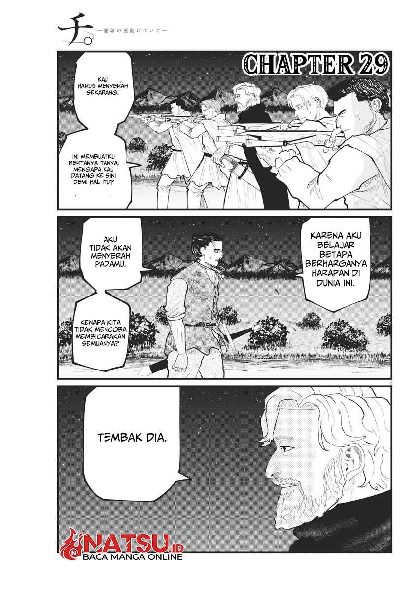 Chi – Chikyuu no Undou ni Tsuite Chapter 29 Image 1