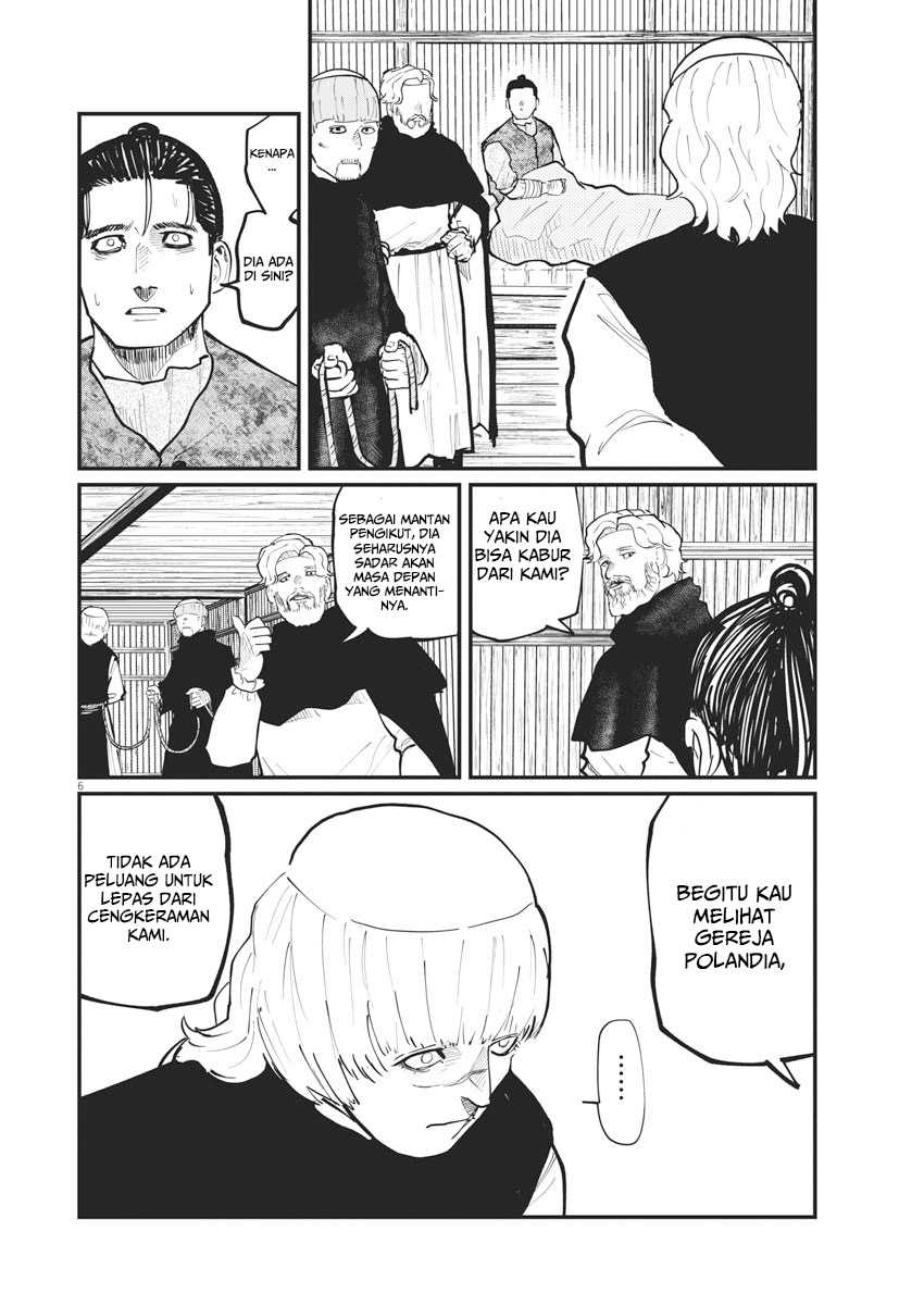 Chi – Chikyuu no Undou ni Tsuite Chapter 31 Image 6