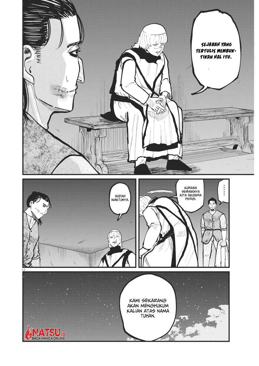 Chi – Chikyuu no Undou ni Tsuite Chapter 32 Image 12