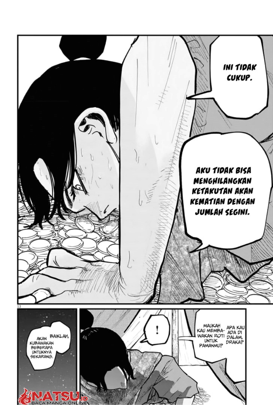 Chi – Chikyuu no Undou ni Tsuite Chapter 39 Image 12